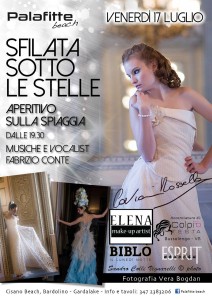 11696335_1106535839360776_1160152333599178425_o